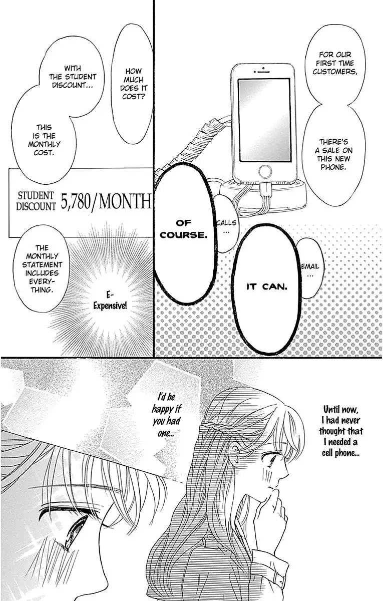 Sumika Sumire Chapter 7 9